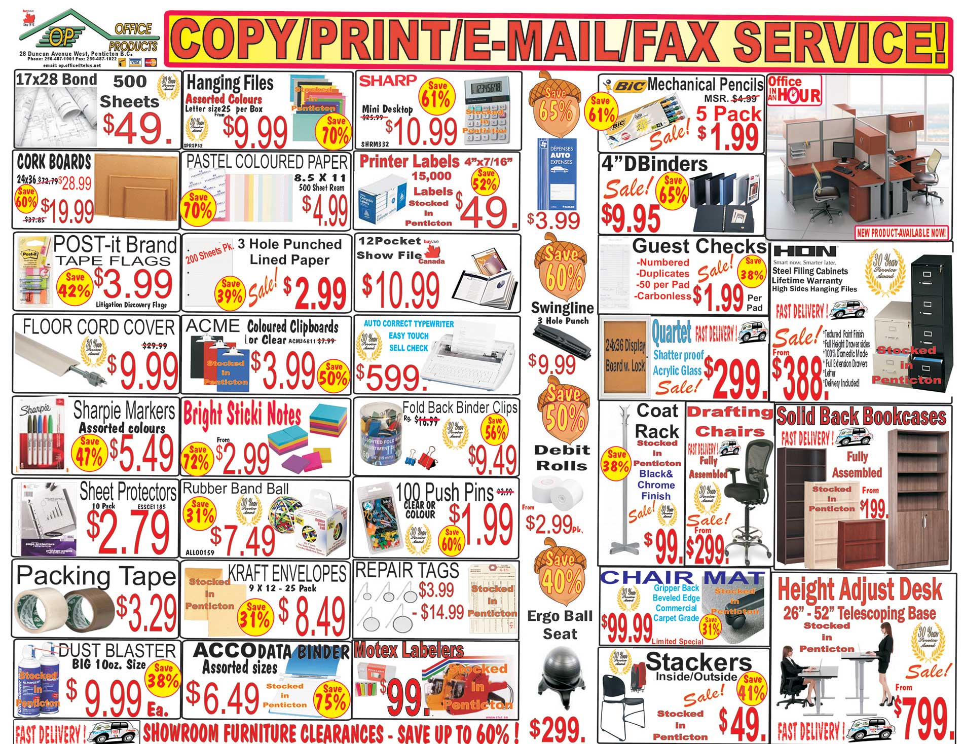 2024 great fall  savings flyer B